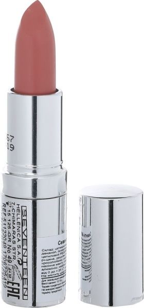 Помада губная Seventeen Matte Lasting Lipstick №45 5 г
