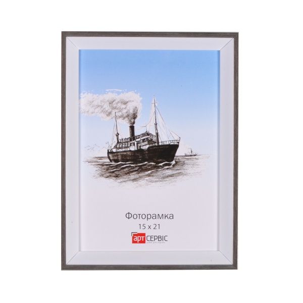 Рамка для фото Арт-Сервіс ЭА-01339 15x21 см білий 