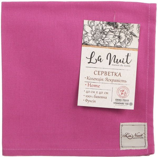 Салфетка Яркость 40x40 см фуксия La Nuit 