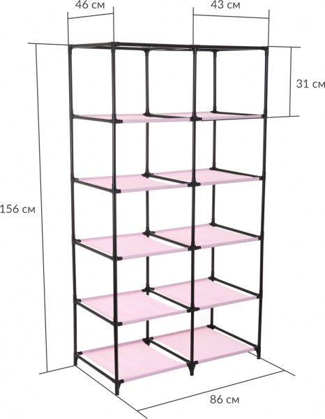 Тканевый шкаф Фламинго 1560х870х460 мм розовый 
