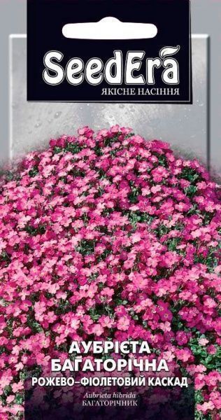 Семена Seedera обриета Розово-фиолетовый каскад 0,1 г
