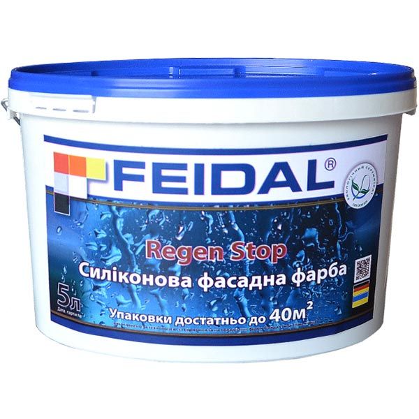 Краска силиконовая Feidal Regen Stop прозрачная мат база под тонировку 5л