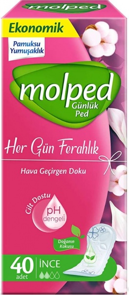 Прокладки ежедневные Molped EVERYDAY DEO 40 шт.