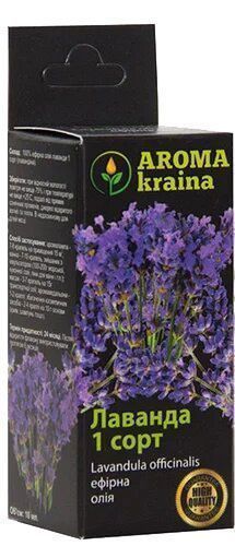 Эфирное масло Aroma kraina Лаванда 1 сорт 20 мл 