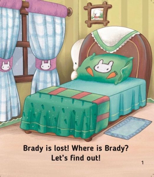 Книга «Книга Where is Braddy? Де є Бреді? Level 2»