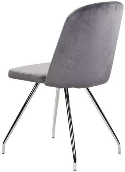 Стілець обідній Домінік X-2041RG хром/сірий
