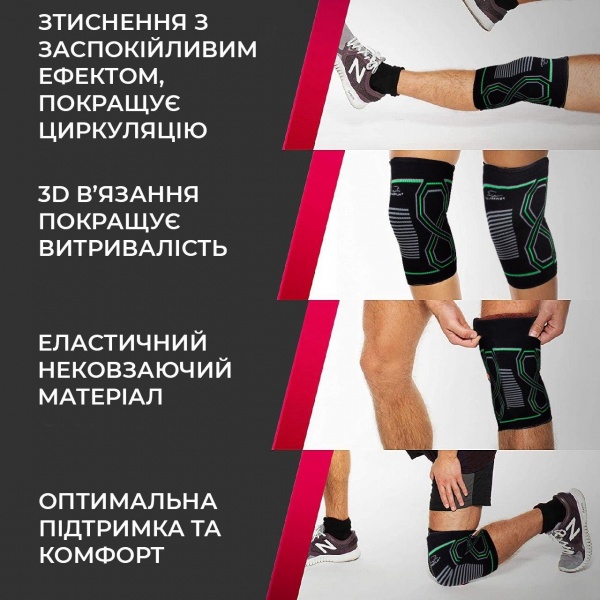 Наколенник PowerPlay PP_4099_S/M_Black р. S/M черный