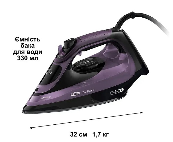 Утюг Braun SI9661VI TexStyle 9
