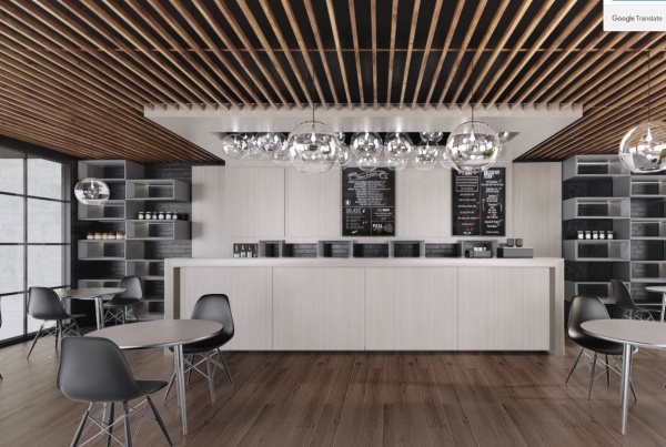 Ламинат YILDIZ Entegre Premium 4V nova 32/АС4 10 мм 