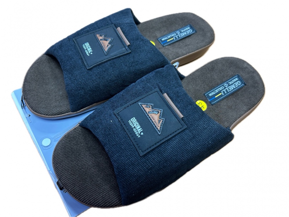 Обувь домашняя Gemelli Берни р.41/42/43/44/45/46 черныйкоричневыйтемно-синий