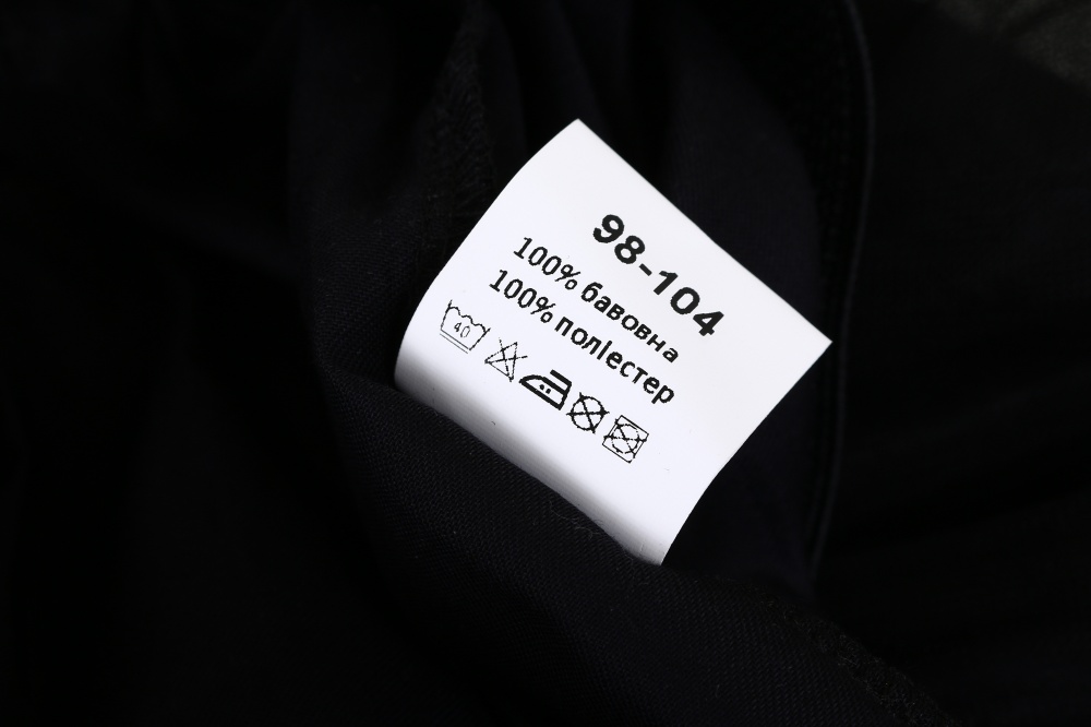 Юбка Luna Kids фатиновая укороченная р.98-104 черный 0229