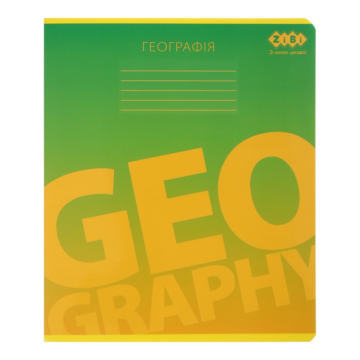 Зошит GRADIENT 48 арк. клітинка географія ZB.1702-04 ZiBi — фото 1