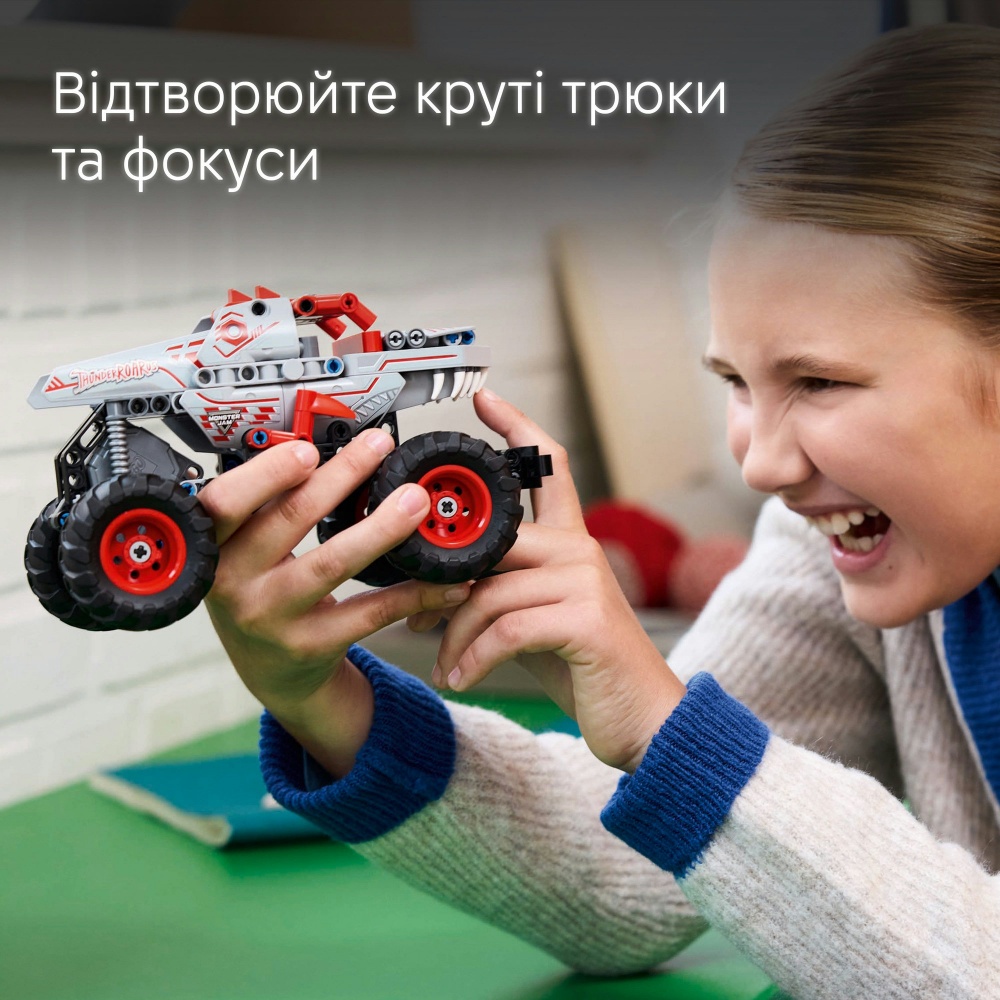 Конструктор LEGO Technic Monster Jam™ ThunderROARus™ с инерционным двигателем 42200