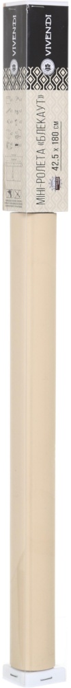 Ролета blackout Vivendi C108 персик 42,5x180 см