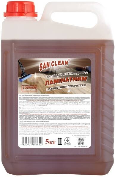 Миючий засіб SAN CLEAN паркет та ламінат 5 л