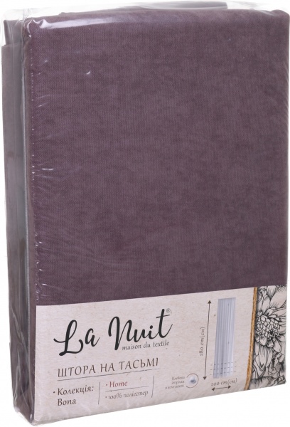 Штора Bona 200х280 см фиолетовая La Nuit
