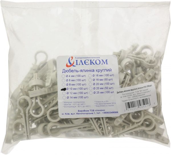 Дюбель Ілєком D10 100 шт./уп. білий 