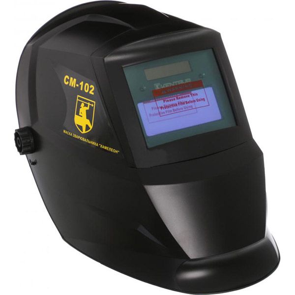 Інвертор зварювальний Powercraft PWI-245 + маска зварювальника Кентавр 