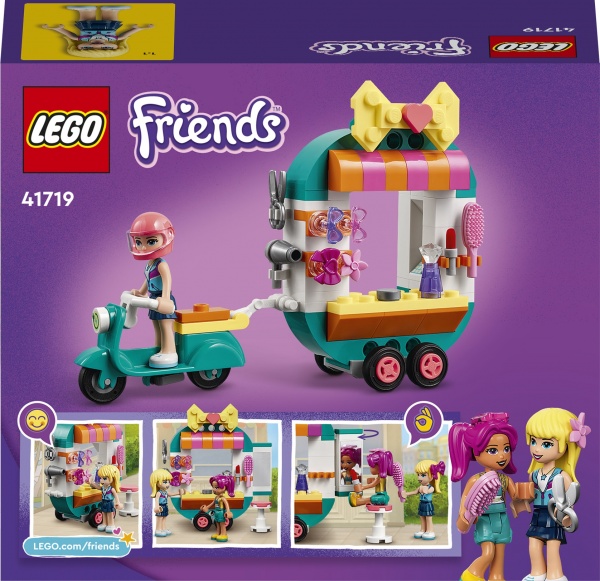 Конструктор LEGO Friends Мобільний бутік моди 41719