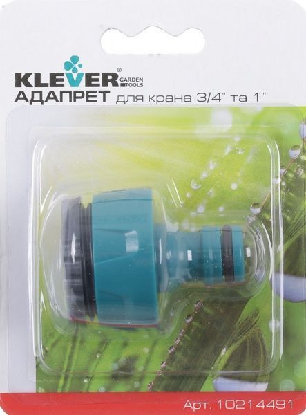 Адаптер для крана Klever 3/4'' и 1
