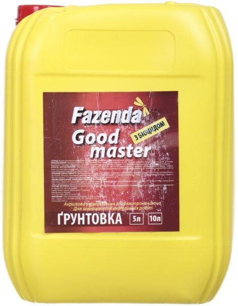 Ґрунтовка універсальна Fazenda Good master 10 л
