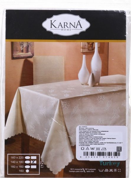 Скатерть Dertsiz 140x180 см кремовый Karna 