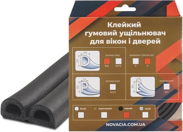 Уплотнитель самоклеящийся D-образный резиновый Новация 9 x 6 мм 6 м черный 