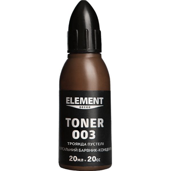 Пигмент Element Decor Toner роза пустыни 20 мл