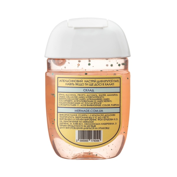 Антисептик Mermade Citrus Party 29 мл