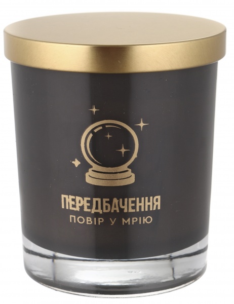 Свічка у склянці із передбаченням аромат ваніль з чорн перцем 