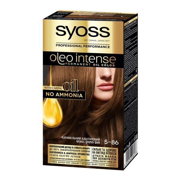 Фарба для волосся Syoss Oleo Intense №5-86 карамельний каштановий 115 мл