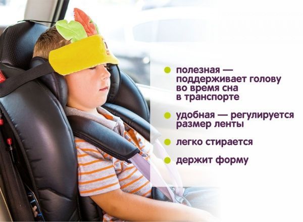 Автосплюша Macик Индианец МС 141001-01