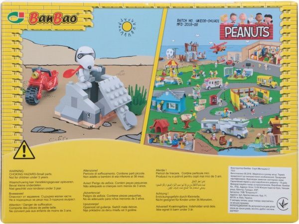 Конструктор BanBao Снупи Мотоцикл 2