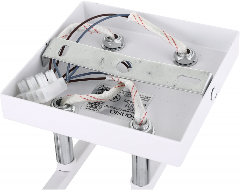 Люстра потолочная Sensio Eridanus 4x40 Вт E27 белый ALG-07553/4