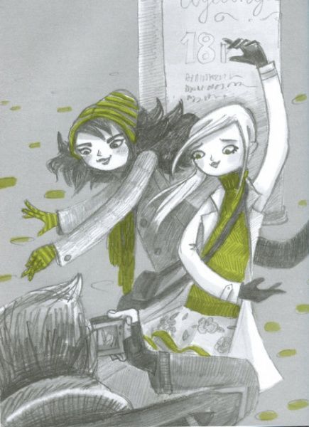 Книга Тетяна Корнієнко «Недоторка» 978-966-915-246-6