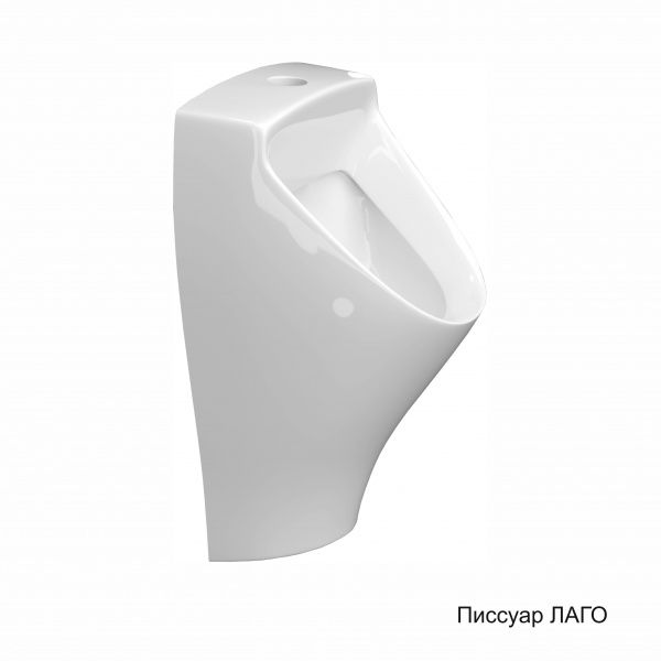 Писсуар Керамин Лаго в комплекте