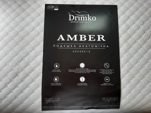 Подушка ортопедическая Amber 60x40x12 см ДримКО