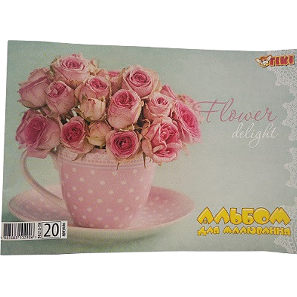 Альбом для малювання 20 аркушів TK-50203 Tiki