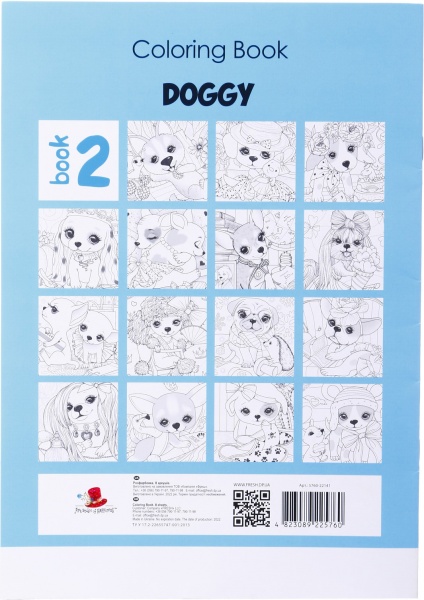 Раскраска Art studio of happiness 210х297 мм в ассортименте