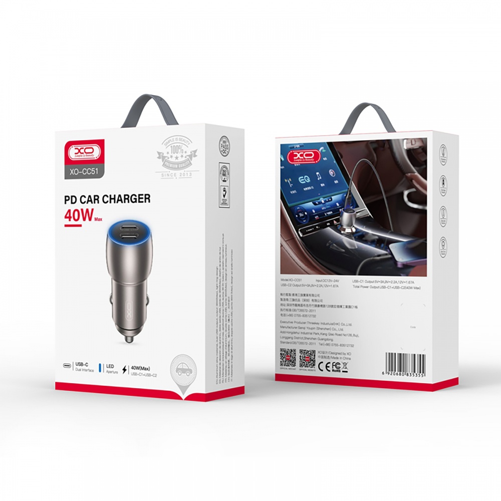 Автомобильное зарядное устройство 3 А (CC51.tranish)