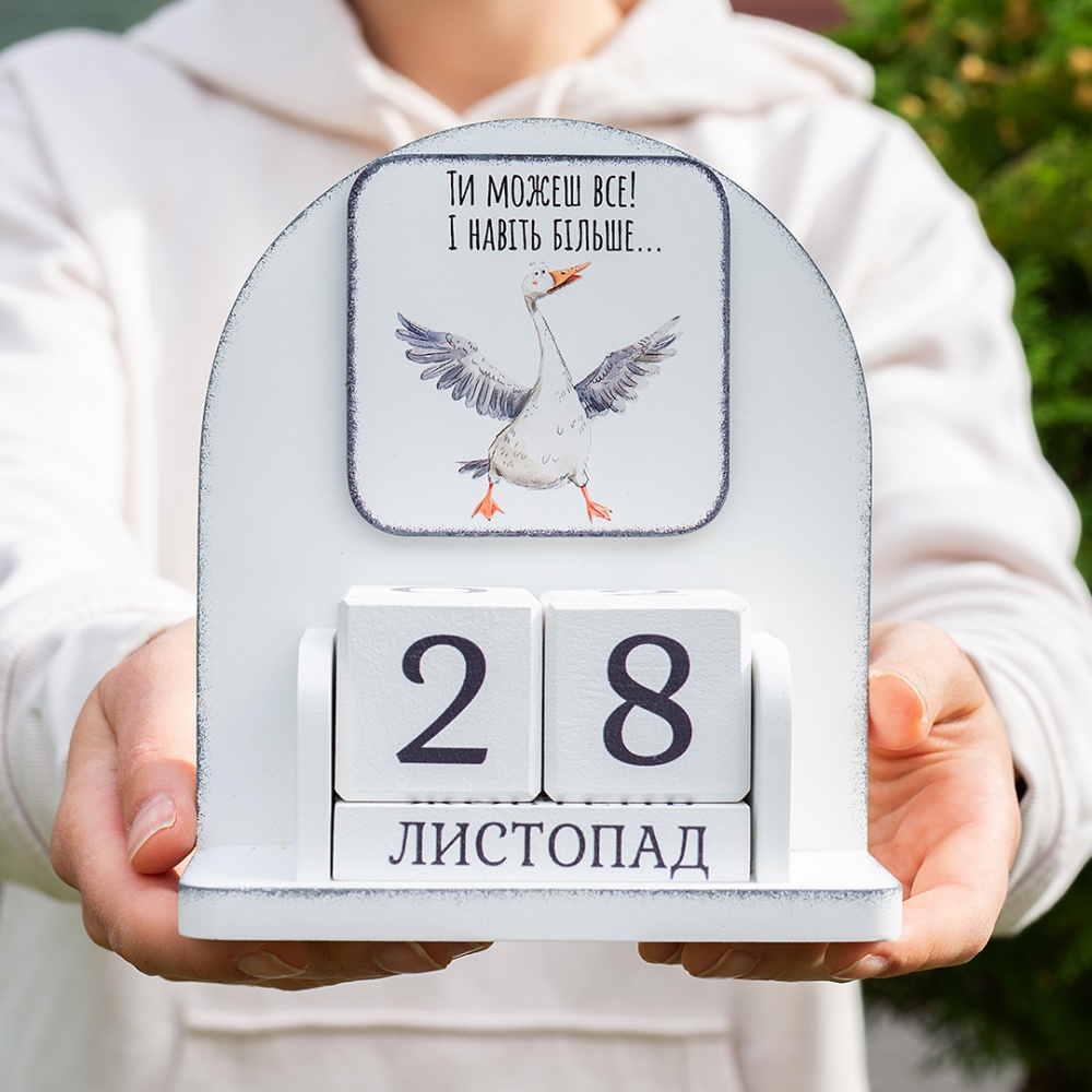 Календарь настольный GrayCat Ты можешь все!