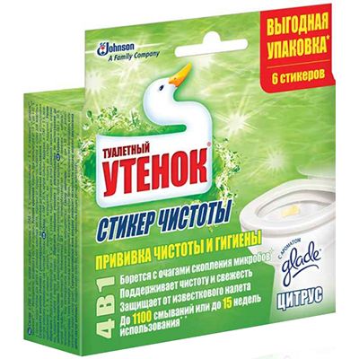 Гигиенический блок для унитаза Туалетный Утенок Цитрус стикер