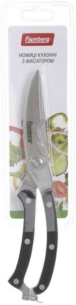 Ножиці кухонні з фіксатором 804 Flamberg