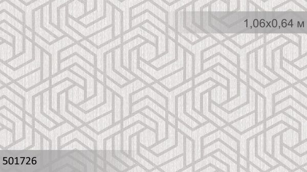 Шпалери вінілові на флізеліновій основі Sintra Viola Mesh 501726 0,53x10,05 м 