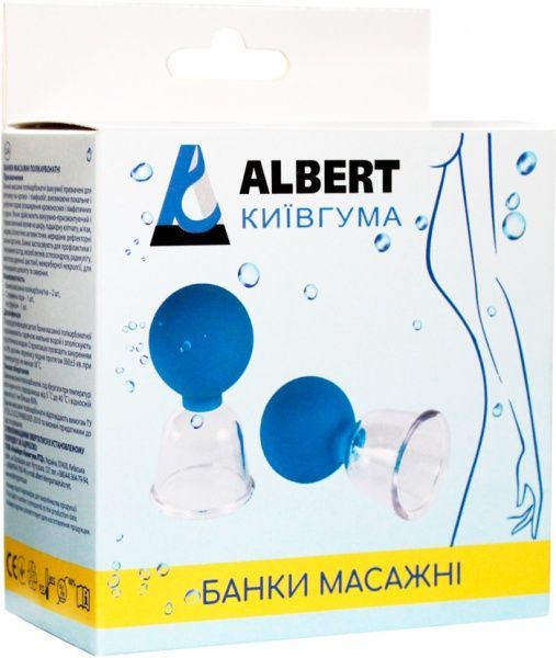 Банка массажная 2 шт. Киевгума 