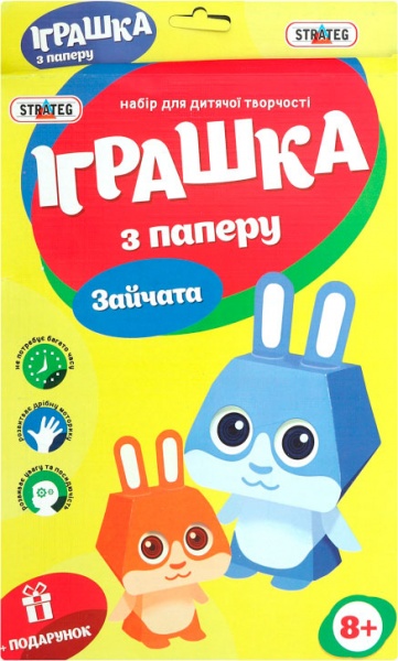 Орігамі Strateg Зайчата