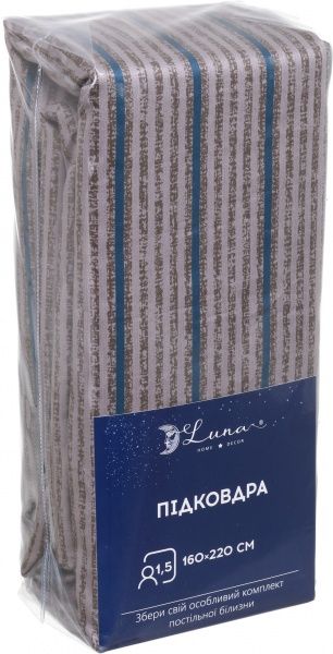 Підковдра Stripe 1,5 160x220 см різнокольоровий Luna 