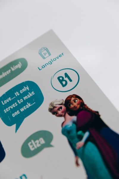 Журнал «для изучения английского языка Frozen Heart LangLover»