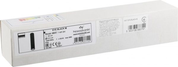 Светильник точечный Nowodvorski Eye M 35 Вт GU10 черный 6837 