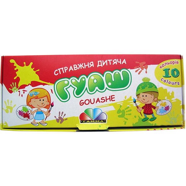 Краски гуашевые 10 кольорів 200 мл 321036 Гамма UA